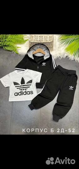 Костюм тройка