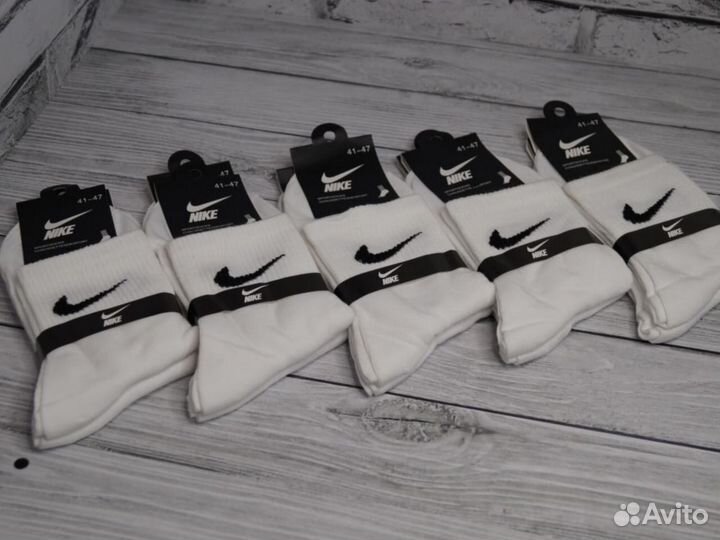 Носки Nike мужские хлопок