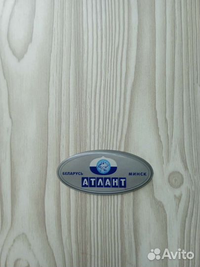 Холодильник атлант бу