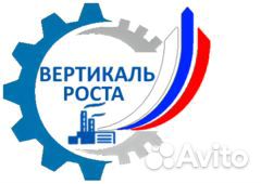 Токарь расточник вахта