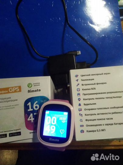 Детские часы с gps