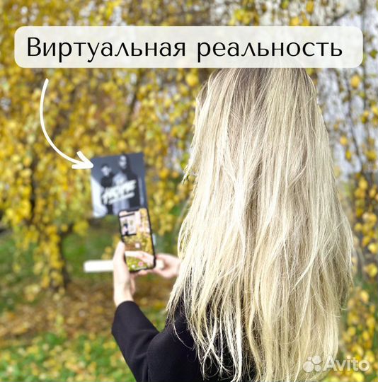 Рамка с музыкой / Лучший подарок