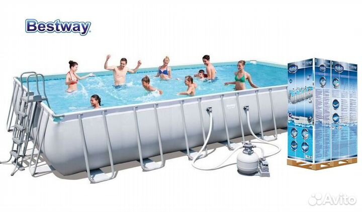 Бассейн 549х274х132см 5619q