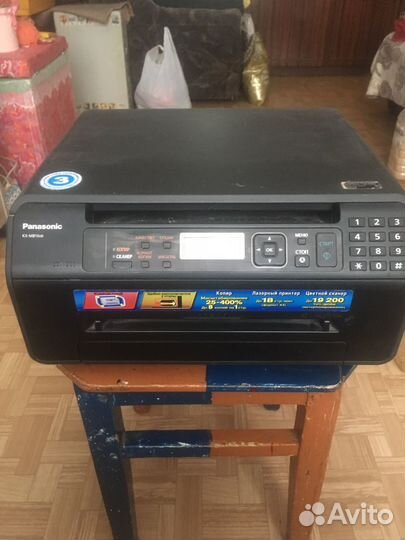 Фото принтер