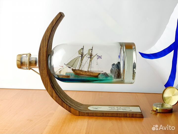 Корабль в бутылке шхуна 