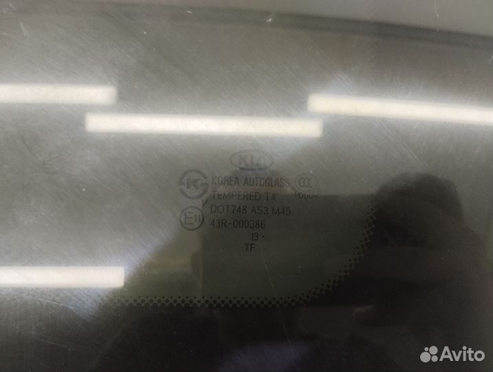 Б/У Б/У Стекло люка/крыши 816302T000 Hyundai-KIA