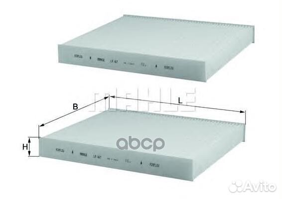 Фильтр салонный LA467S Mahle/Knecht