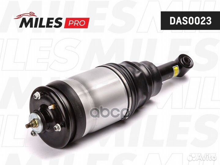 Пневмоамортизатор задний Land Rover Discovery L