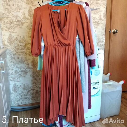 Беременным и кормящим, р-р 42-44