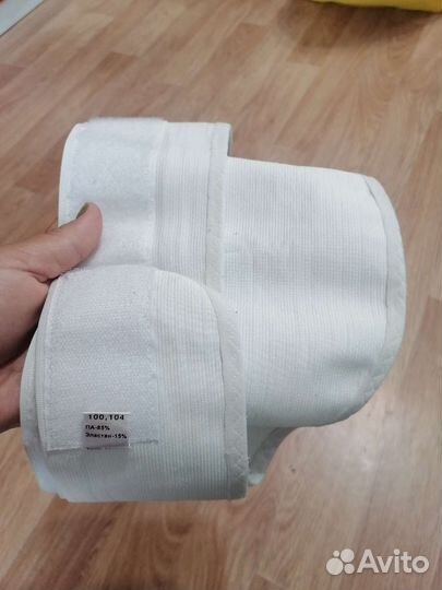 Бандаж родовой