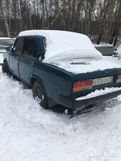 Выкуп автомобилей,снегоходов,тракторов,грузовиков