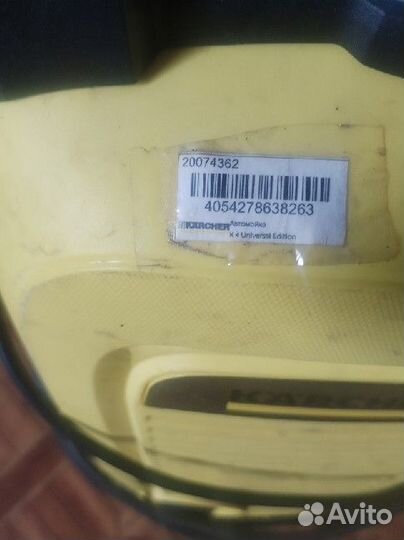 Минимойка karcher k4 бу