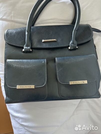 Продаю вещи