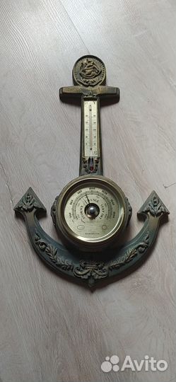 Барометр настенный