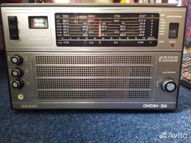 Легендарный радиоприёмник 