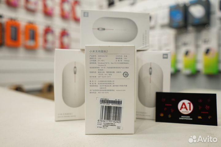 Мышь Xiaomi Mijia Wireless Mouse 2 White xmws002TM
