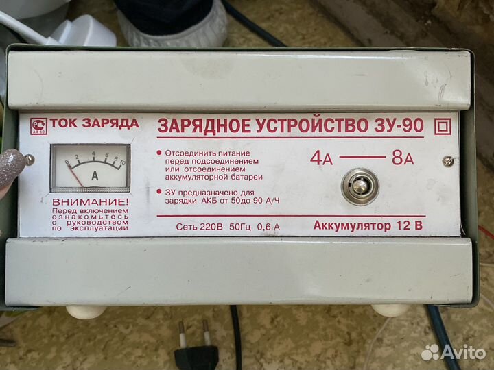 Стабилизатор напряжения