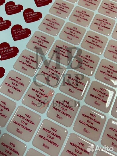 3D стикеры для вашего бренда