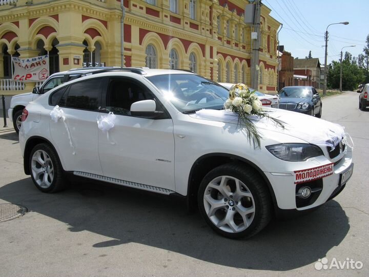 Свадебный кортеж