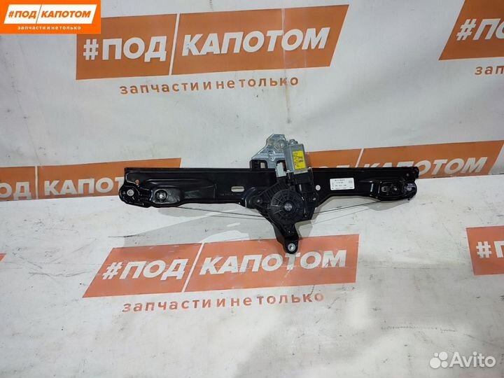 Стеклоподъемник передний левый Nissan Qashqai 2