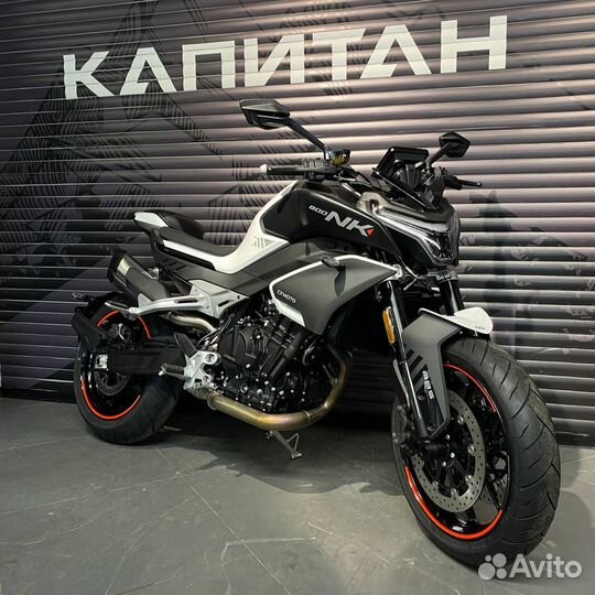 Мотоцикл Cfmoto 800NK Advanced (ABS)