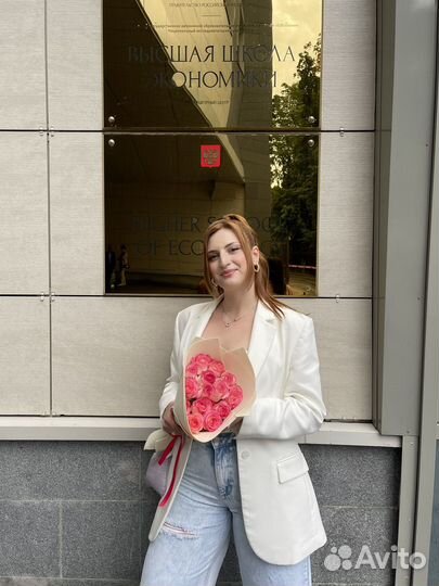 Репетитор по испанскому языку