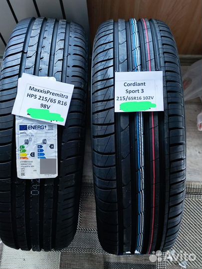 Ikon Tyres Nordman SX3 205/55 R16 91H