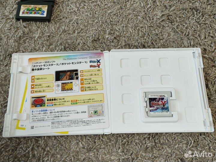 Pokemon y Nintendo 3ds