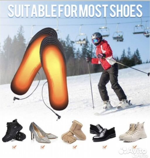 Стельки usb с подогревом