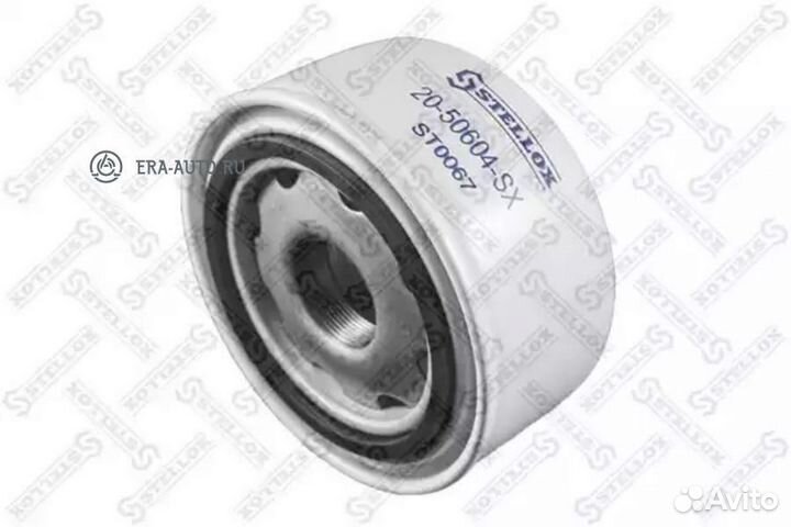 Stellox 2050604SX фильтр масляный\ VW LT 28-46 2.8TDi 97