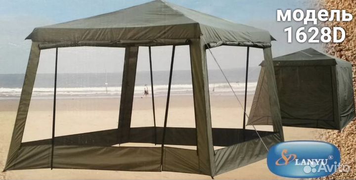 Шатер-беседка для отдыха 3,2*3,2 (новый)