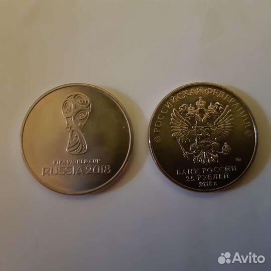 Юбилейные монеты обмен