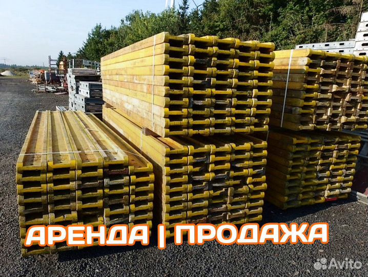 Опалубка балка двутавровая