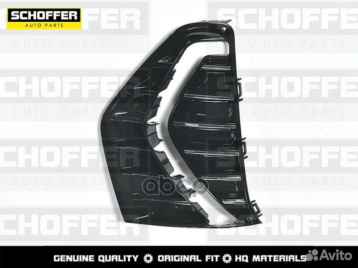 Оправа дхо правая Haval Jolion 2021 - н.в