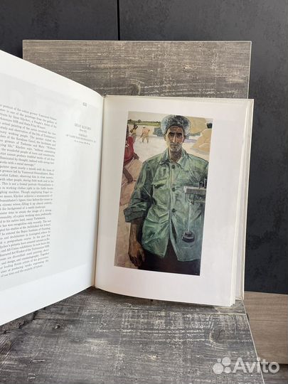 Книга Третьяковская галерия