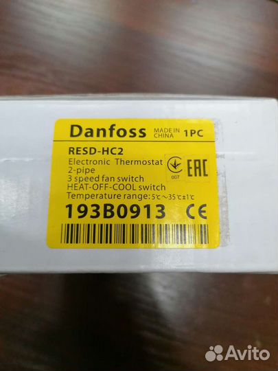 Терморегулятор Danfoss reds-HC2