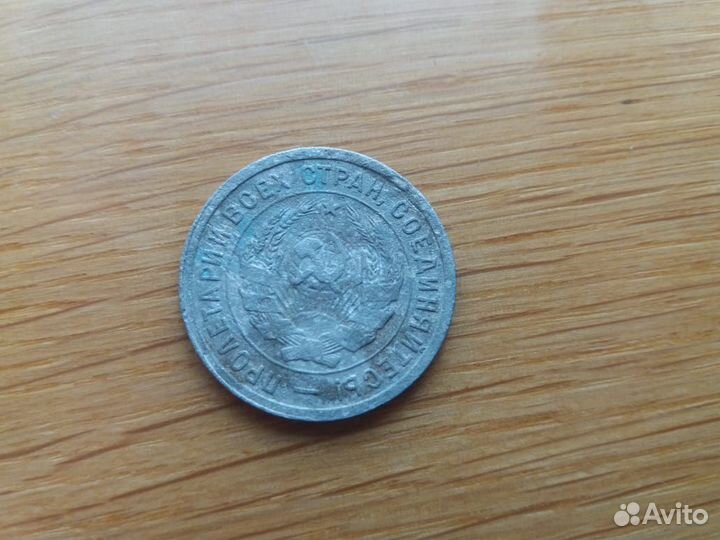 Продам старинные монеты