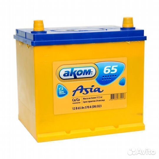 Аккумулятор на мазда 65Ач Аком Asia 65D23L