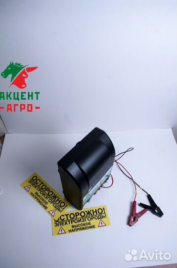 Электропастух для коз