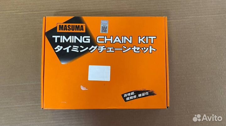 Комплект цепь грм - masuma - MGR-1005