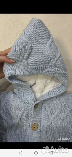 Комбинезон