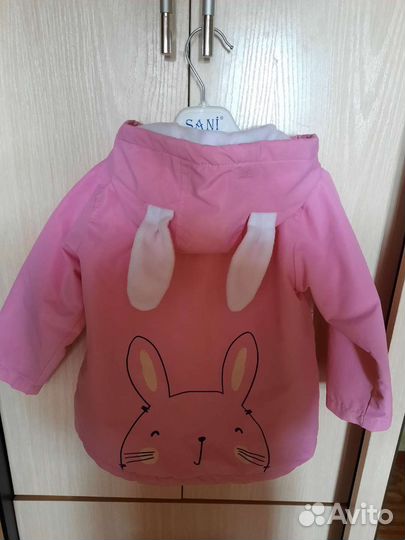 Куртки для девочки
