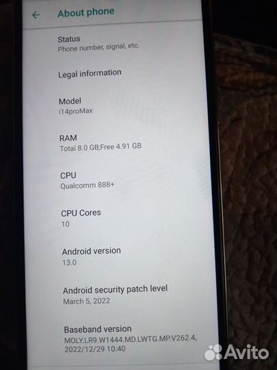 Новый смартфон i14 PRo Max