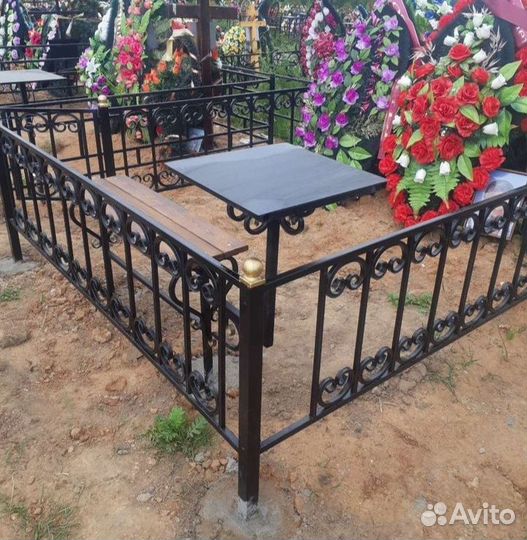 Ограда ритуальная