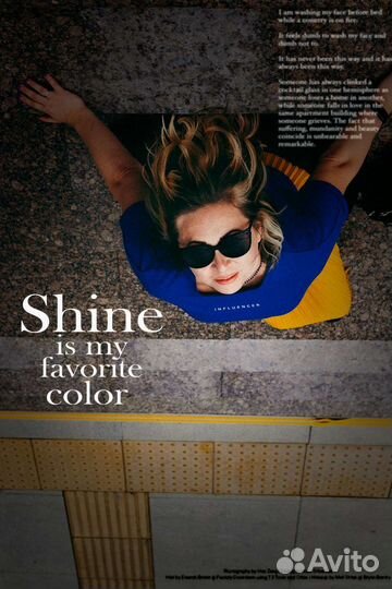 Авитолог Тюмень, Таргетолог, Директолог