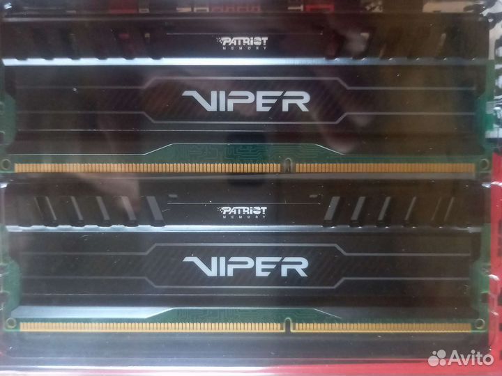 Оперативная память