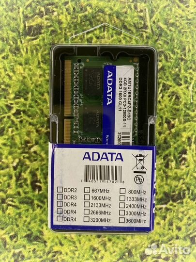 Оперативная память ddr3 4 gb(1.35v и 1.5v)