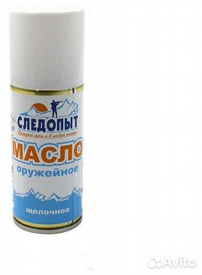 Масло для очистки и консервации оружия 