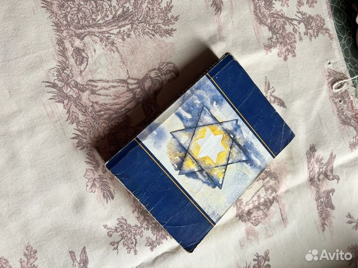 Священное писание