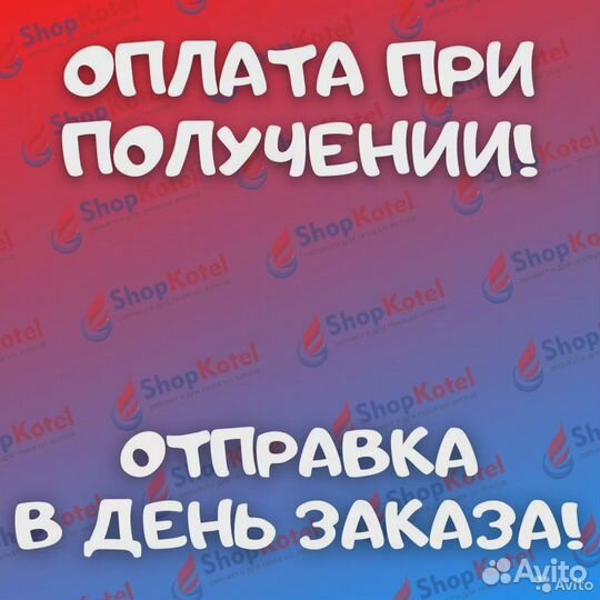 Блок управления 3jc-tota для котлов Daewoo 100